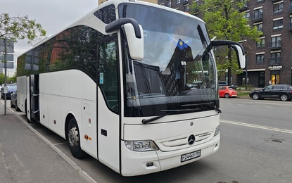 Mercedes-Benz BUS