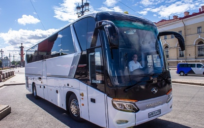 King Long BUS