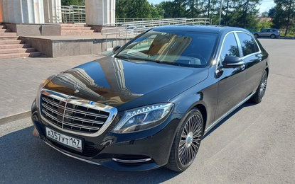 Mercedes-Benz S 600
