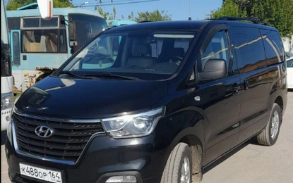 Hyundai Grand Starex