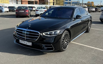 Mercedes Benz E Class