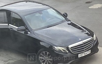 Mercedes Benz E Class