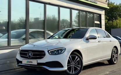 Mercedes Benz E Class