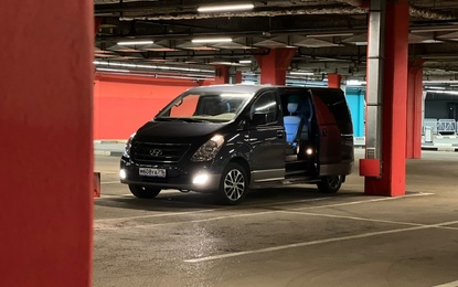 Hyundai Grand Starex