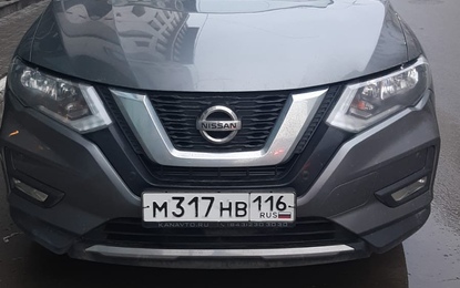 Nissan X Trail