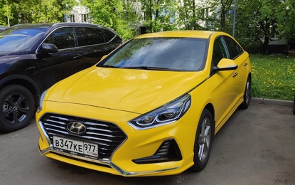 Hyundai Sonata