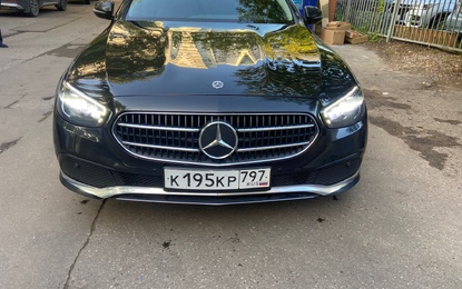 Mercedes Benz E Class
