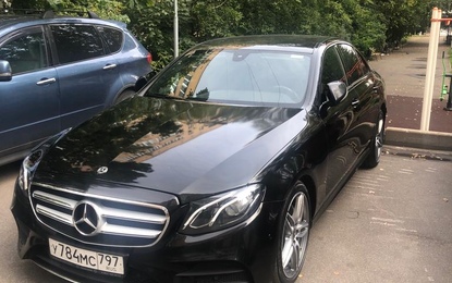 Mercedes Benz E Class