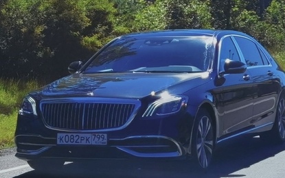 Mercedes Benz Maybach