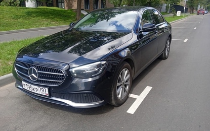 Mercedes Benz E Class