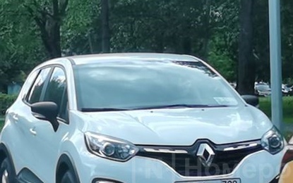 Renault Kaptur