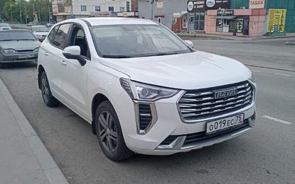 Haval Jolion
