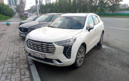 Haval Jolion