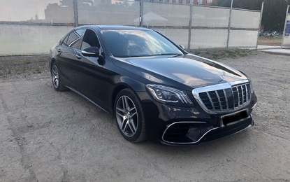 Mercedes Benz S Class