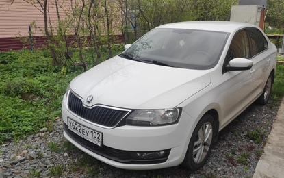 Skoda Rapid