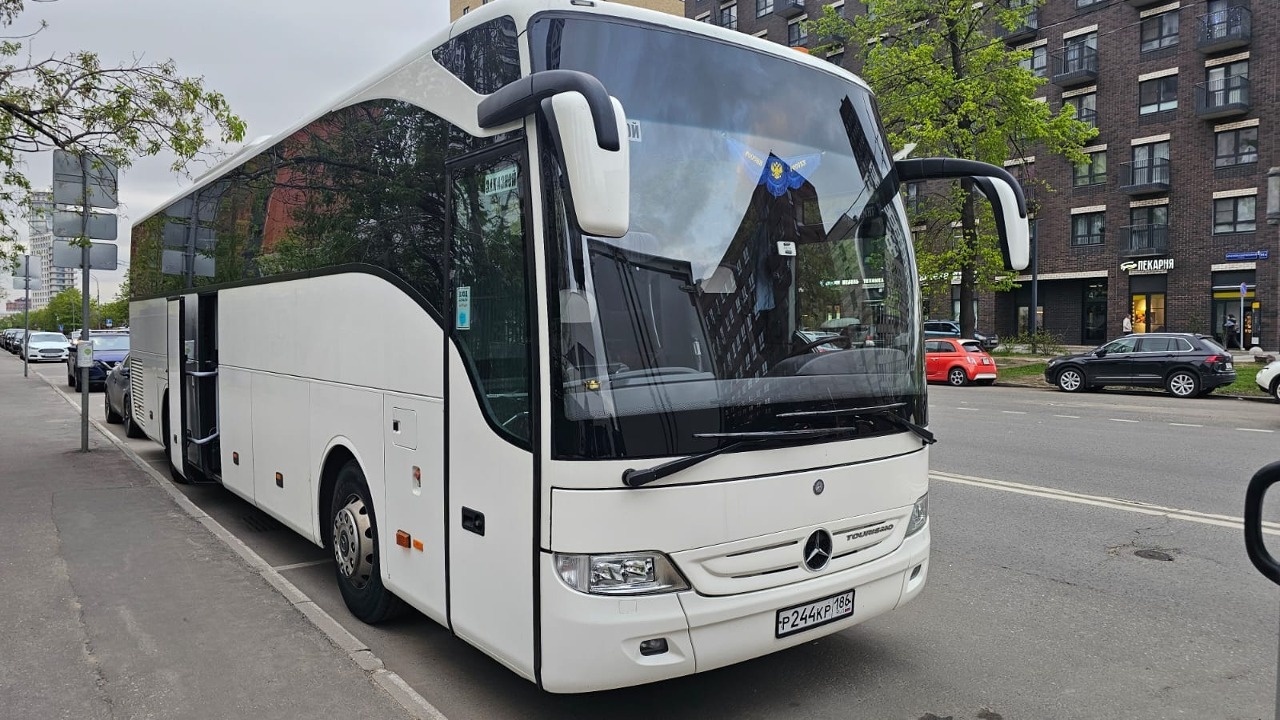 BUSBUS