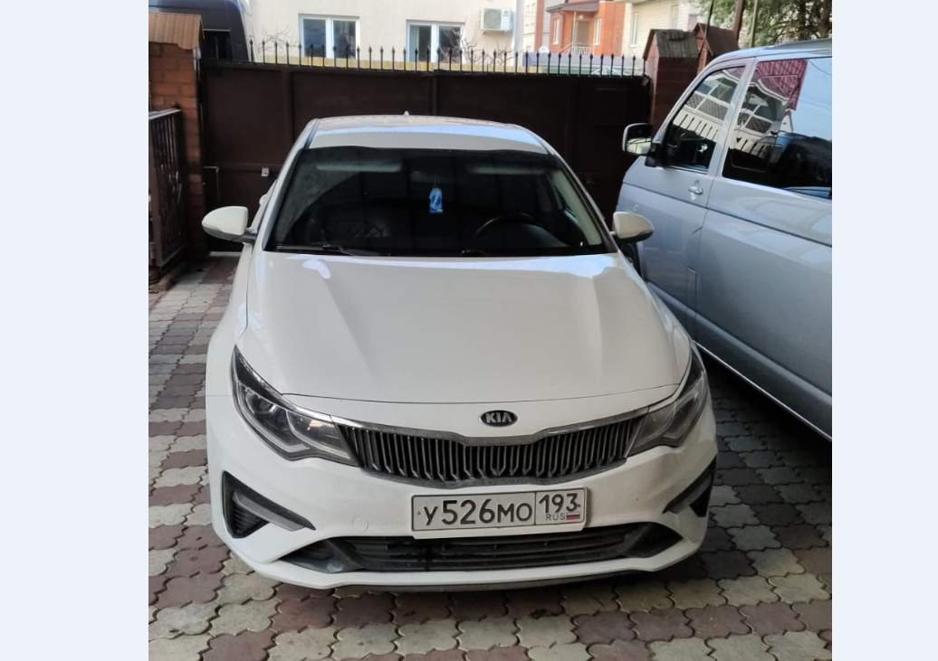 Kia Optima
